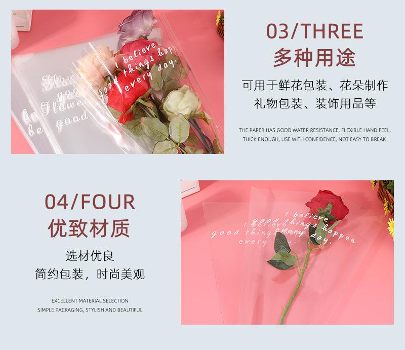 花知己_11.jpg