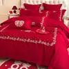 [Casamento Feliz] Conjunto de Bordado Chinês para Casamento de Quatro Peças Cobertor Escovado Vermelho Grande para Recém-Casados Lençóis de Dote