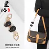 Decoración de axila de gato lúcido bolsa de extensión cadena de bolsa de cadena con cadena compra única extensión desmontable accesorios metálicos transformación