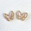 Acrílico Color Sólido Fantasía de Verano Uv Colorido Mariposa DIY Cadena para Teléfono Móvil Accesorios para el Cabello Colgante para Bolso Accesorios de Joyería Cuentas Sueltas