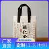 Bolsa tote de folha de alumínio ecológica espessa, bolsa térmica para entrega de sorvete com logotipo personalizado, fonte direta de origem