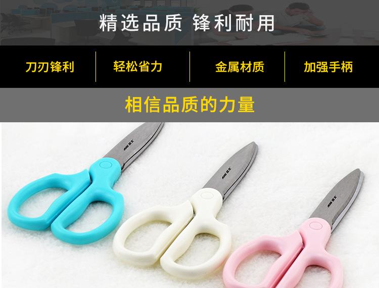 详情-SS-13_02.jpg