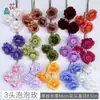 Rosas Mini Borbulhantes Sonhadoras de 3 Cabeças, Direto do Fabricante, Buquês de Flores Transfronteiriços, Decorações de Rosas para Casamento, Adereços de Flores de Mão