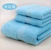 Toalla al por mayor Toalla de baño de algodón Salón de belleza Regalo Hogar Hotel Conjunto Absorbente Bebé Niños Toalla cuadrada Bordada