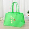 Bolsa No Tejida Tridimensional para Costuras de Coche, Bolso de Promoción para Exposiciones, Bolsa de Regalo, Embalaje para Comida para Llevar, Bolsa de Compras No Tejida