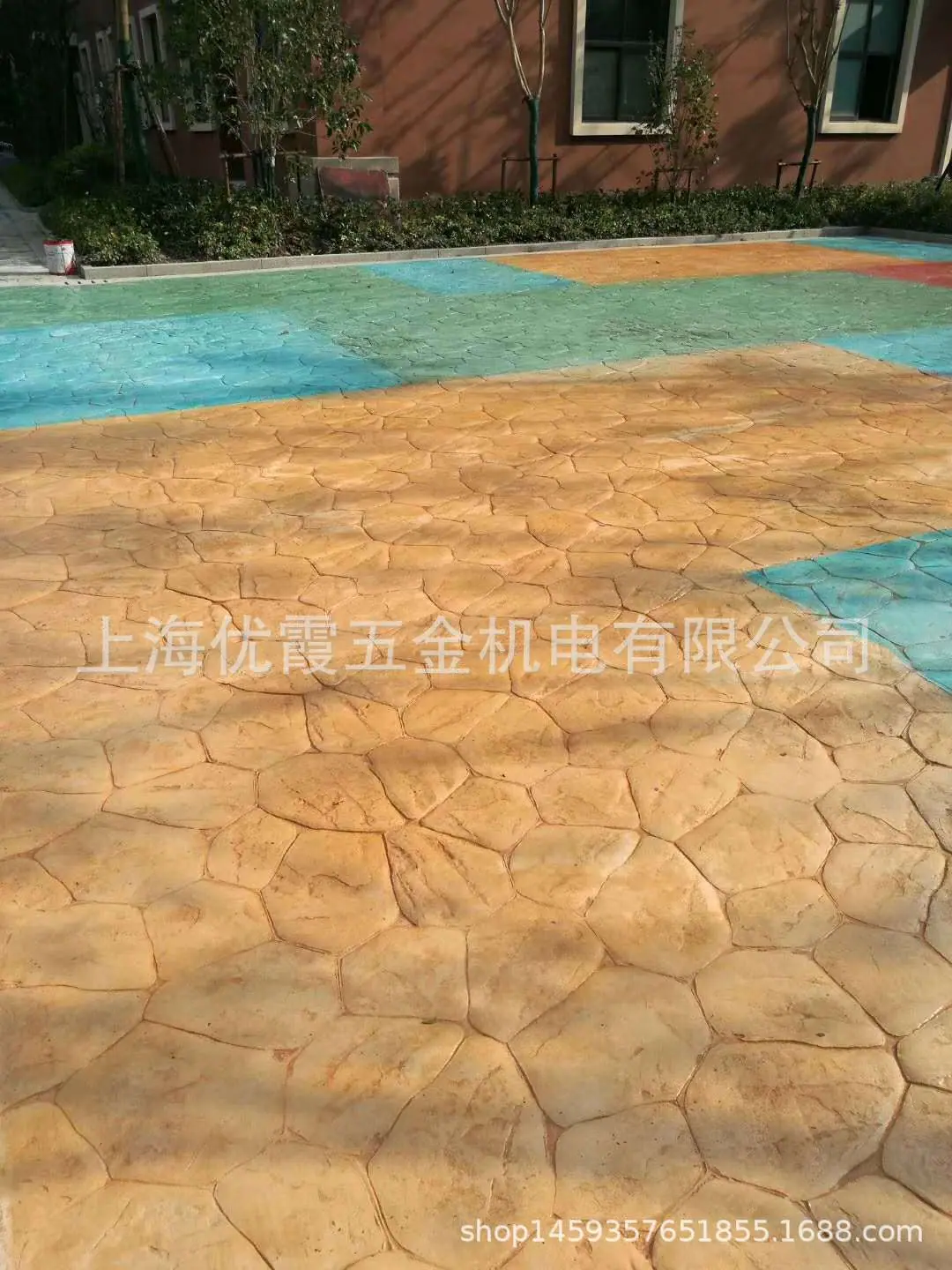 微信图片_20200327152705