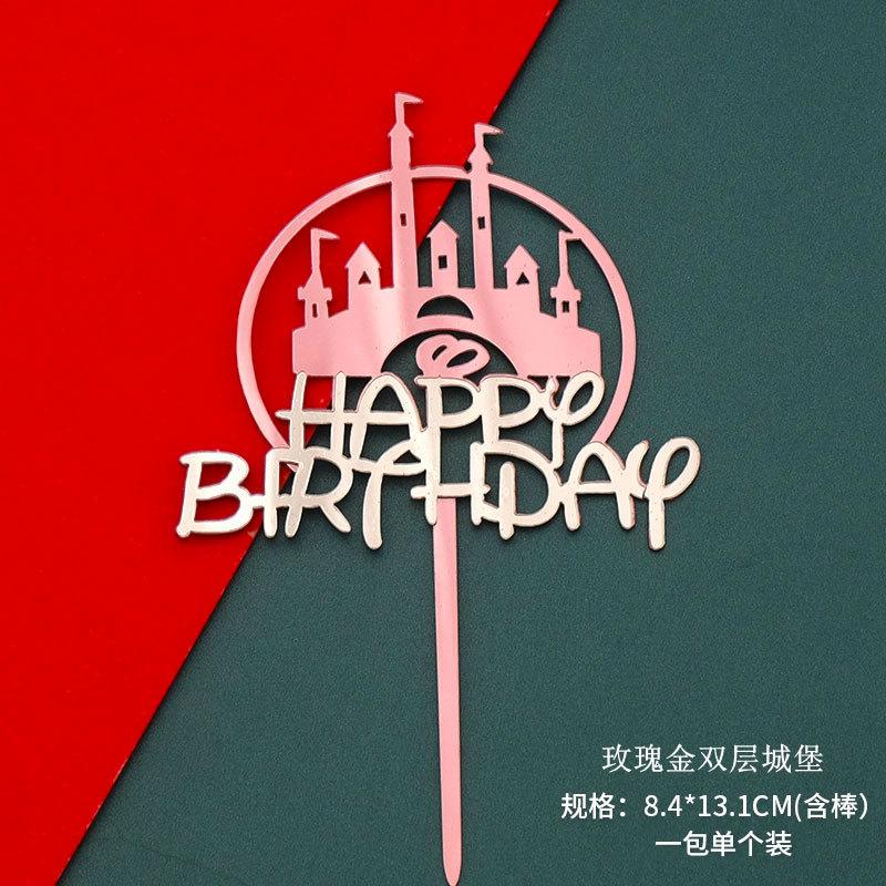 5725F9FCF80F23B2857F55BE108D7E