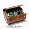 Caja de almacenamiento para relojes de PU, cuero de alta gama, diseño simple, unisex, portátil, adecuada para viajes, caja de exhibición para relojes mecánicos, joyero