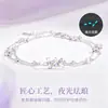 Pulsera Luminosa de Plata de Ley S925 Sueño de Glicinia para Mujer, Apilable, Lujo Ligero, Sensación de Alta Gama, Regalo de San Valentín para Novia