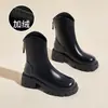 Botas femininas estilo Martin com forro de fleece, botas Chelsea de salto grosso e sola grossa, nova coleção outono/inverno 2026, botins estilo britânico, botas de cano justo