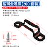 Carpintería Conector Invisible Dos en Uno Tornillo Sujetador Combinación de Muebles Accesorios para Armarios Cuerpo de Gabinete Tornillo Hembra