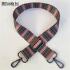 Nueva correa de hombro ancha de estilo étnico de 3,8 cm de ancho para bolso, accesorios, correa de hombro, bandolera, correa larga