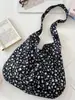 58101 Bolso de Lona con Estampado de Leopardo Retro Literario para Mujer Estilo Coreano Estilo Ins Gran Capacidad Bolso de Lona para Mujer Bolso de Hombro Sencillo Bolso Bandolera