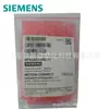 Suministro de conector de cable de alimentación para servomotor serie Siemens V90 6FX2003-0LL12
