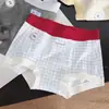 Ropa Interior Femenina Estampada Dulce 10A Antibacteriana Algodón Puro en la Entrepierna 2026 Nuevo Estilo de Cintura Media Sin Costuras Transpirables Boxer Briefs