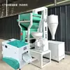Nuevo Modelo de Máquina Eléctrica Trifásica Comercial Totalmente Automática de Alta Capacidad para Moler Arroz, Maíz y Arroz en Cascara