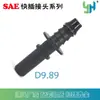 9.89 Conector Macho Conector Rápido Sae Conector Macho 9.89 Conector Macho Sae Conector Macho Tubería de Agua Extendida