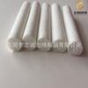Atomizador rejilla algodón palo núcleo de agua humidificador algodón palo perfume volátil algodón núcleo palo Zhicheng personalizado
