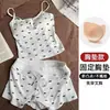 2026 Novo Pijama de Camisola com Shorts para Verão Feminino Simples Confortável com Bojos Seda Gelada Canelado Roupa de Casa Branco