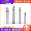 Tornillos de Expansión Externa de Acero Inoxidable 316, Pernos de Tracción, Pernos Empotrados, a Prueba de Explosiones M6-M16, Resistentes a la Corrosión, Totalmente Roscados
