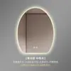 Espejo de baño de alta gama, sin marco, espejo inteligente de forma irregular, espejo LED para baño, espejo de tocador de baño, espejo de maquillaje, montado en la pared