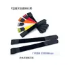 Cinta de velcro tipo P de gancho y bucle para atar cables Red Cable de red Sujetacables Cable del cargador Cable de alimentación Cable de computadora Agrupación de cables Agrupación de cables