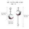 [Personalizado] Aretes Asimétricos de Luna Escarlata para Mujer, Estilo Dulce y Fresco Estilo Ins, Exquisitos y Únicos, Aretes de Aguja de Plata Frescos y Elegantes