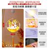 Luzes Penduradas com Ventosa Felizes no Meio do Outono Disco Luminoso Pendurado Coelho de Jade Luzes Coloridas Antigas Luzes Decorativas de Atmosfera para Janela