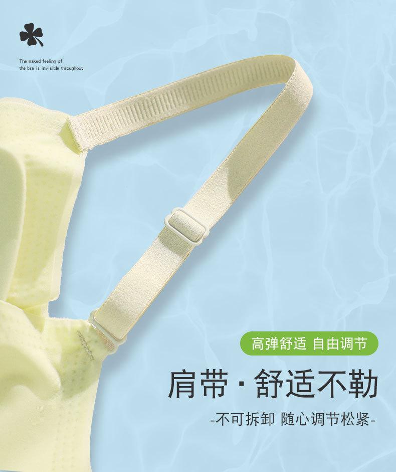 059详情页-绿色_14.jpg