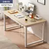 Mesa de Transmisión en Vivo para Streamers, Mesa Rectangular para Ventas de Influencers, Mesa de Exhibición, Escritorio, Escritorio de Computadora Simple, Mesa Pequeña