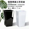 Venta al por mayor de fábrica comercio electrónico transfronterizo maceta de plástico pulida simple super grande cuadrada de tubo alto creativa para sala de estar maceta para interiores
