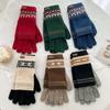 Nuevos Guantes de Lana Tejida Desmontables de Doble Propósito Atmósfera Navideña Retro Otoño e Invierno Pantalla Táctil Cálida Dos Dedos al Aire