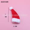 Mini Chapéus de Natal, Cachecóis Pequenos, Gorros de Tricô de Natal, Chapéus Pequenos, Tampas de Garrafa Faca e Garfo, Decorações de Cachecol Pequeno de Natal