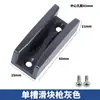 Acessórios para Box de Banheiro Porta de Correr para Banheiro Limitador de Porta de Vidro Plástico Dispositivo Anti-Balanço Deslizante Posicionador Anti-Colisão