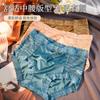 Ropa interior nueva de talle medio para mujer de lujo ligero satén seda de hielo sin costuras encaje abdominal levanta glúteos algodón entrepierna transpirable calzones para mujer