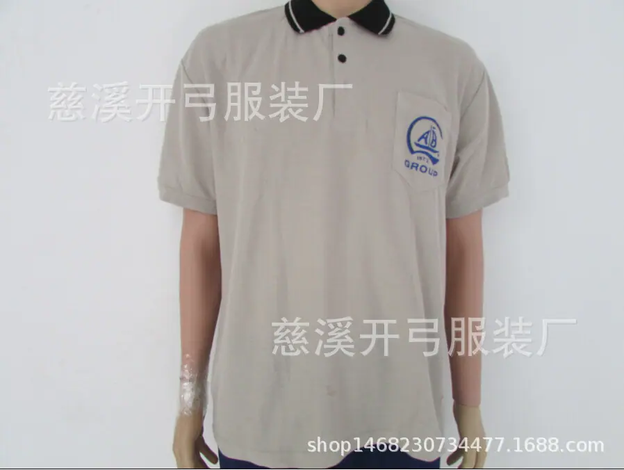 前面卡其.jpg