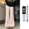 Pantalones negros acampanados con protección solar para mujer, nuevo modelo verano 2026, de seda helada, casual, de cintura alta, adelgazantes, de secado rápido, deportivos para mujeres petite