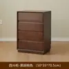Juego de Mesa de Centro y Mueble de TV, Estilo Lujo Ligero para Sala de Estar, Adecuado para Apartamentos Pequeños, Hecho de Madera Maciza, Estilo Chino Nuevo, Mueble de TV Completamente Ensamblado para Dormitorio
