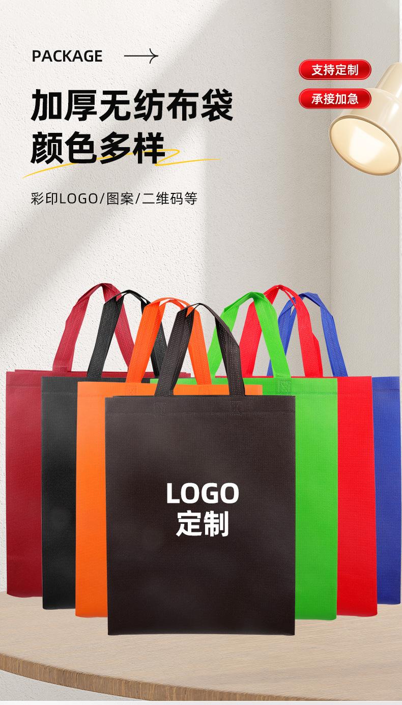 详情页_04.jpg