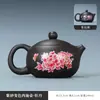 Tetera Zisha Xishi Hecha a Mano con Calcomanía Tetera Doméstica para Preparar Té Kung Fu Juego de Té Tetera Individual de Alto Valor Estético