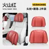 Adecuado para Toyota Corolla, Rav4, Levin, Camry, Vios, Yaris, Reposacabezas de Coche, Cojín para el Cuello y Soporte Lumbar