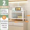 Estante de Almacenamiento de Cocina Gabinete de Almacenamiento Multicapa con Puerta Gabinete de Almacenamiento para Espacio de Pared Estantería de Acero Gabinete de Exhibición a Prueba de Polvo para Sala de Estar