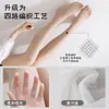 Meias Cinzas para Mulheres, Estilo Fino de Verão, 0D Ultrafinas, Meias Cinzas Invisíveis, Resistentes a Furos, Duráveis, Meias Antiderrapantes, Atacado