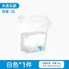 Bolsa de Água Portátil Dobrável para Exterior Montanhismo Viagem Acampamento Plástico Macio Bexiga de Armazenamento de Água Balde de Água Conjunto para Uso Diário em Casa