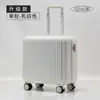 Maleta de viaje con ruedas de 18 pulgadas, equipaje pequeño para hombres y mujeres, maleta de viaje con ruedas universales, maleta de mano para hombres y mujeres, cerradura de combinación, logo personalizable
