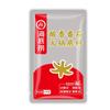 Haidilao artesanal manteiga panela quente tempero atacado tomate sopa clara Chongqing malatang tempero molho 3-5 porções