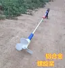 Motor de propulsión eléctrica para barco de pesca, motor fueraborda, bote de goma, bote inflable, hélice de mano, accesorios para remo