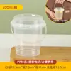 Caja para Llevar Ensalada de Frutas Bingfen White Liangfen Tangyuan S Cubo de Té con Leche Hielo de Mano Caja de Hielo Desechable Negocio