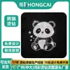 Ropa para Niños de Venta Caliente en Verano Panda de Dibujos Animados con Pedrería Ropa Brillante Accesorios al por Mayor Sublimación Parches de Pedrería Procesamiento de Imagen por Transferencia de Calor