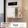 Cubierta para calentador de agua con apertura, decoración de tubería de gas, estante de tablero perforado para cocina, panel de ocultación de gas natural